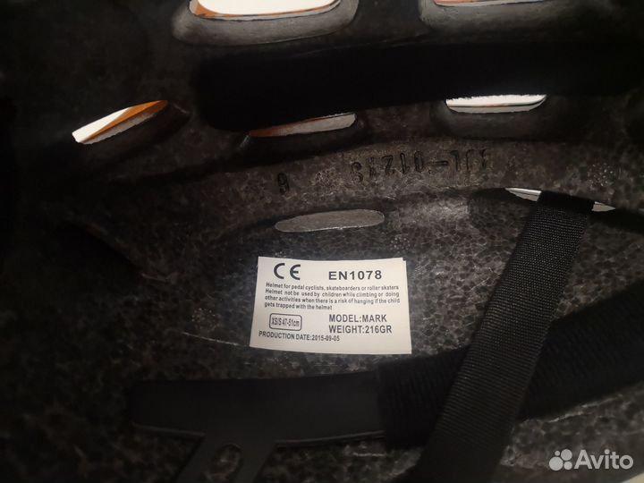 Шлем детский Kellys XS/S 47-51