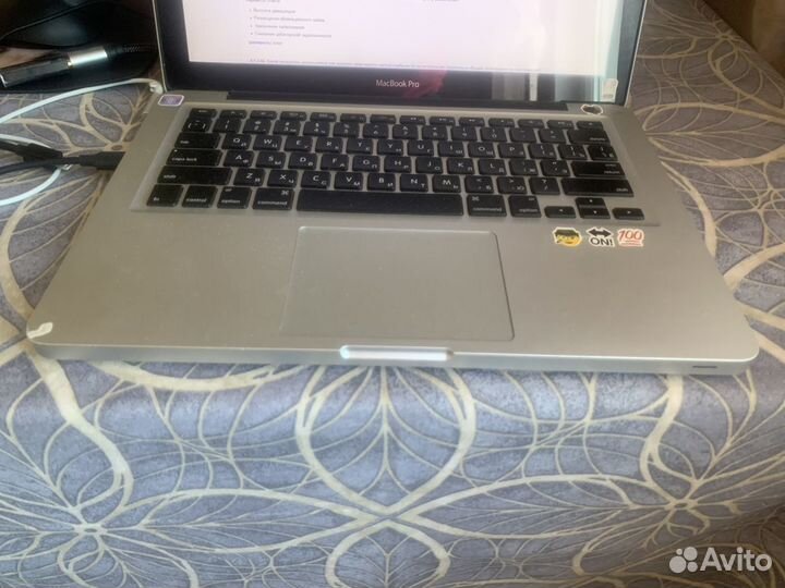 Apple MacBook pro 13 2012