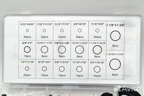 Набор колец резиновых уплотнительных O-Ring NBR70