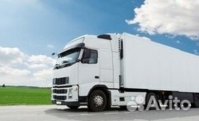 Грузоперевозки Фура Переезды Межгород