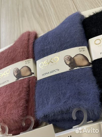 Носки женские норка
