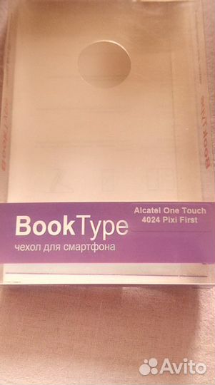 Чехлы для Alcatel и для T-mobile