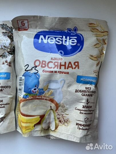 Детские каши 4 шт