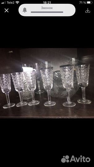 Хрустальная и фарфор,посуда чехословакия