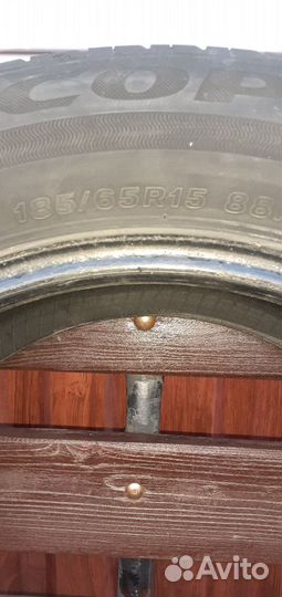 Bridgestone Ecopia EP150 185/65 R15 88