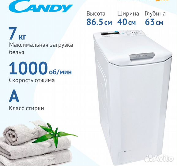 Новая Стиральная машина Haier HW80-B14979S 8кг пар