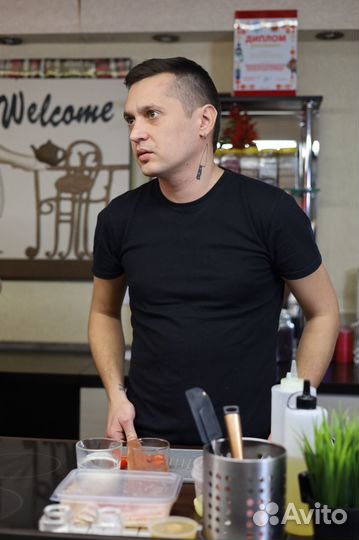 Повар, су-шеф