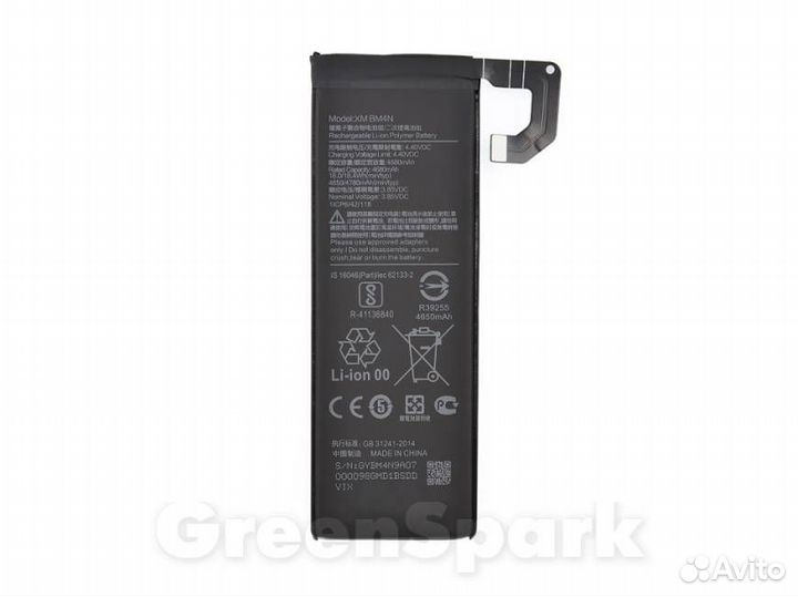 Аккумулятор для Xiaomi Mi 10 BM4N 4850mAh vixion