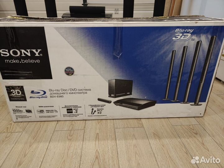 Домашний кинотеатр sony bdv e980