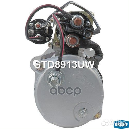 Стартер STD8913UW Krauf