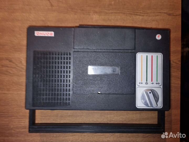 Магнитофон волна