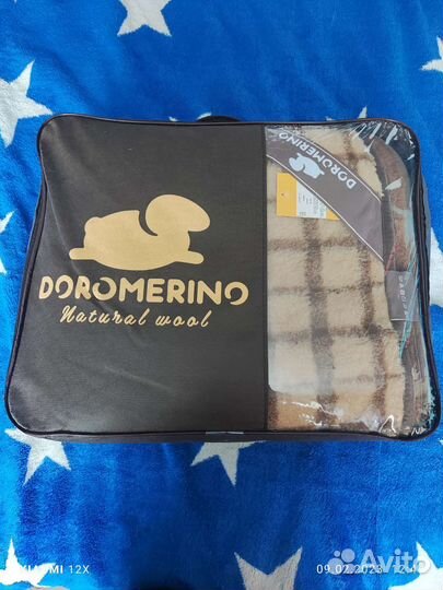 Одеяло из шерсти мериноса