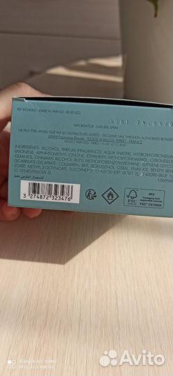 Духи женские Kenzo world