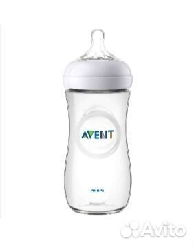 Бутылочки avent 330мл