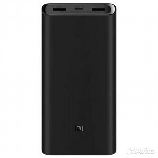 Xiaomi Mi Power Bank 50W 20000mAh