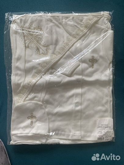 Крестильный набор новый
