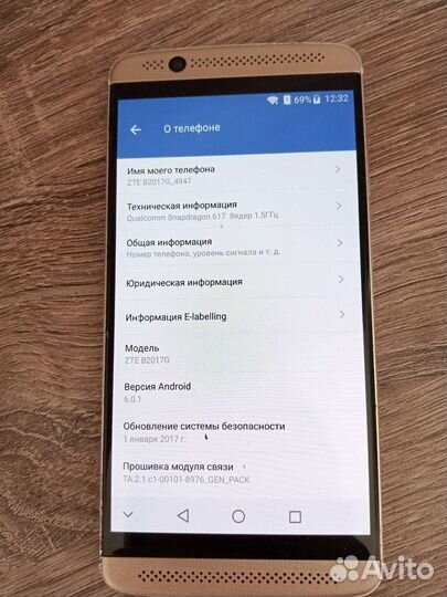 ZTE Axon 7 mini, 3/32 ГБ