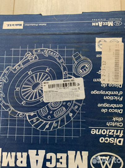 Диск сцепления peugeot, citroen MD3154