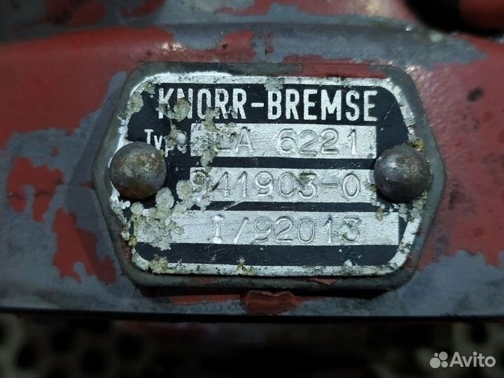 Осушитель воздуха