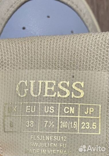 Кроссовки Guess