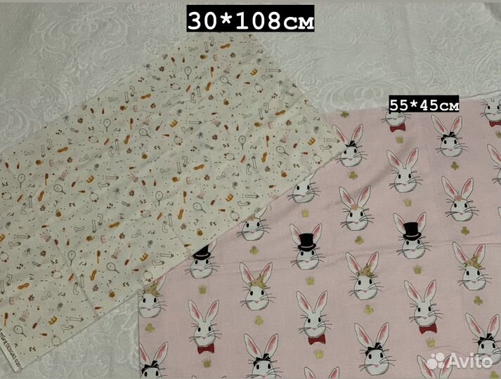 Американский хлопок отрезы ткань для печворка