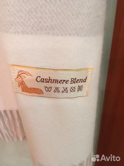 Шарф палантин женский