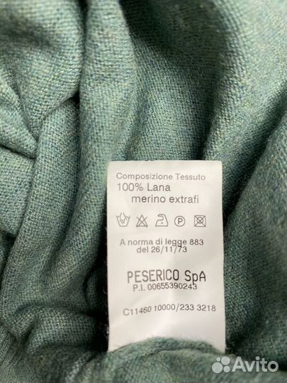 Шерстяной свитер Peserico