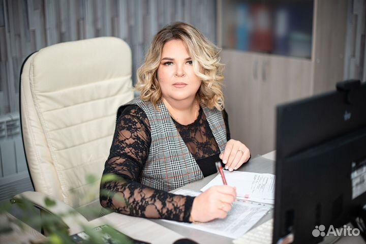 Главный бухгалтер удаленно