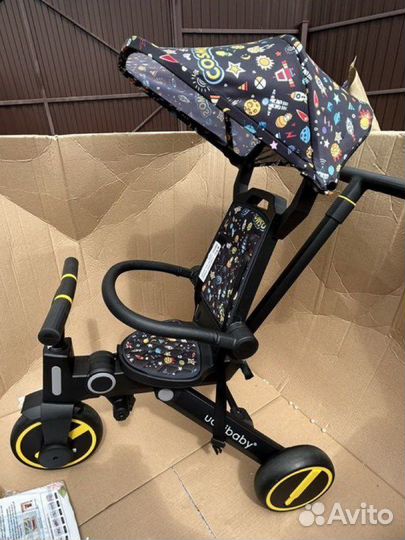 Новый Трехколесный велосипед складной