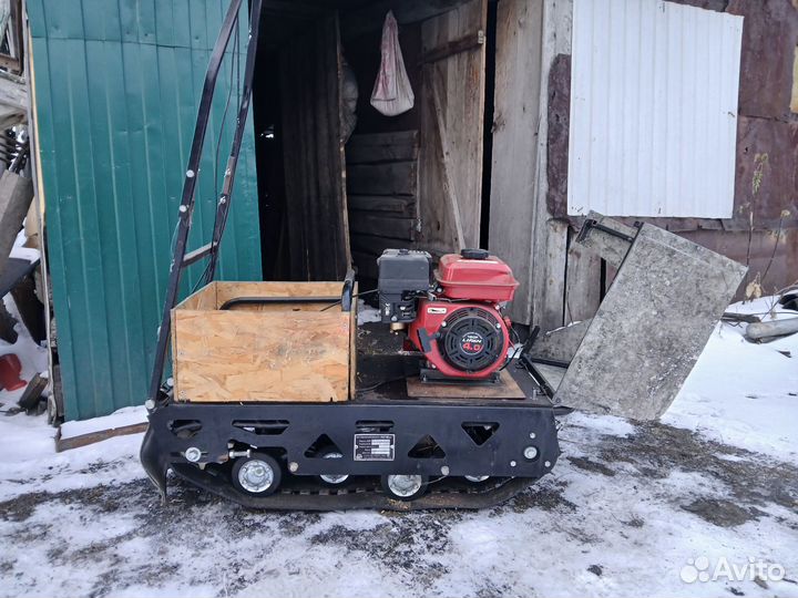 Мотобуксировщик