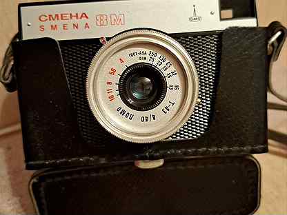 Плёночный фотоаппарат Смена 8м, 70-е годы СССР