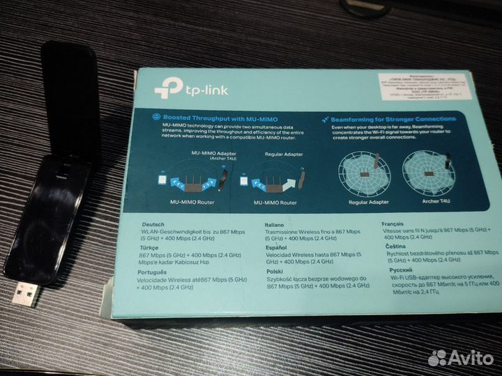 Адаптер TP-Link Archer T4U