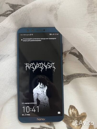 HONOR 9 Lite, 3/32 ГБ