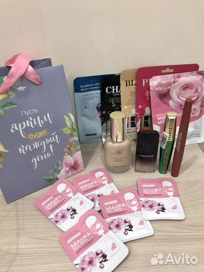 Подарок на 8марта