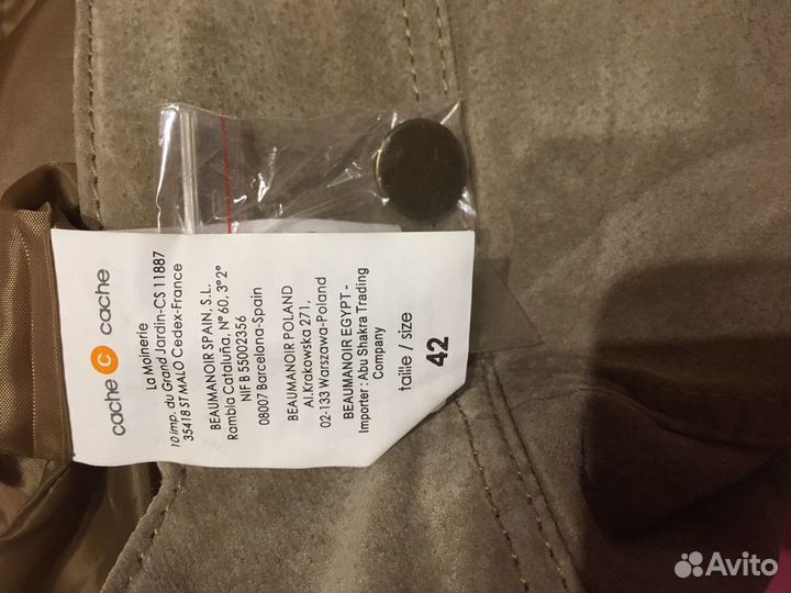 Шорты натуральная замша