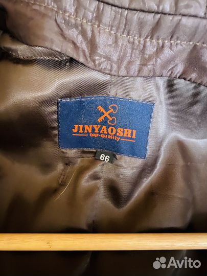 Пальто куртка женская зимняя