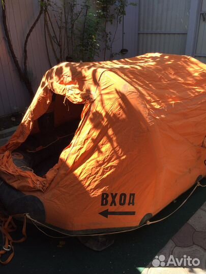 Плот спасательный надувной псн-6М