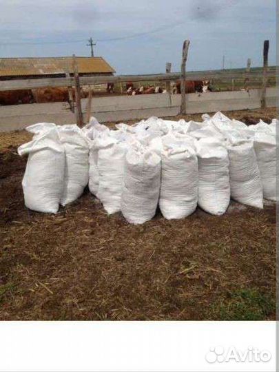 Навоз перегной в мешках