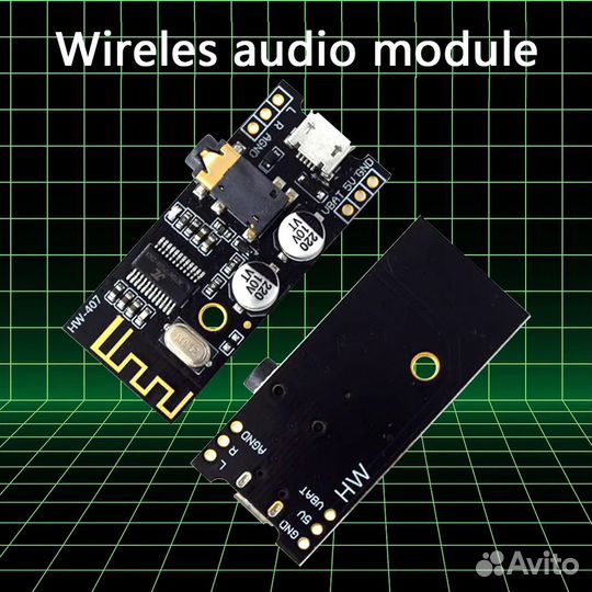HW-407 Bluetooth-совместимый модуль