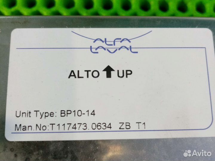 Теплообменник гвс на фондиталь