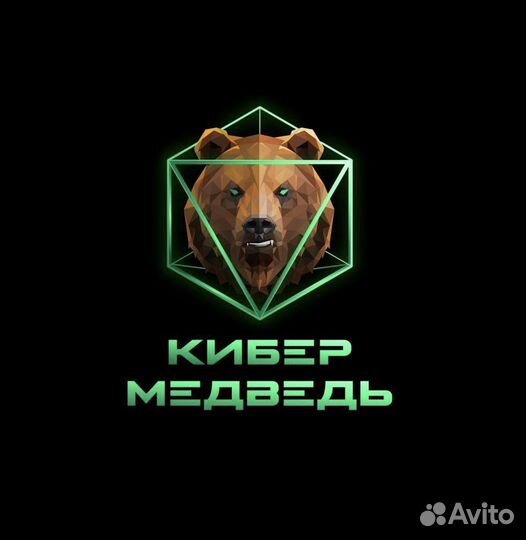 Администратор компьютерного клуба