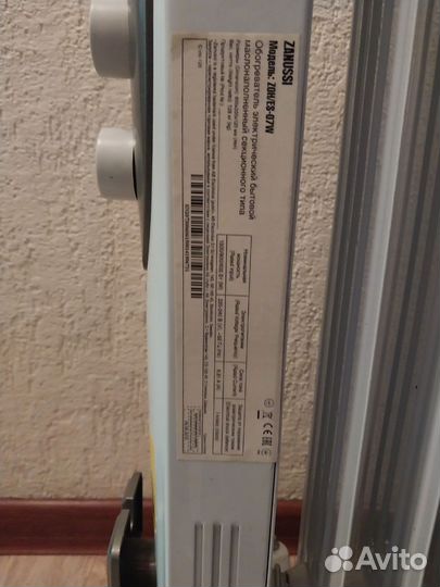 Масляный радиатор обогреватель