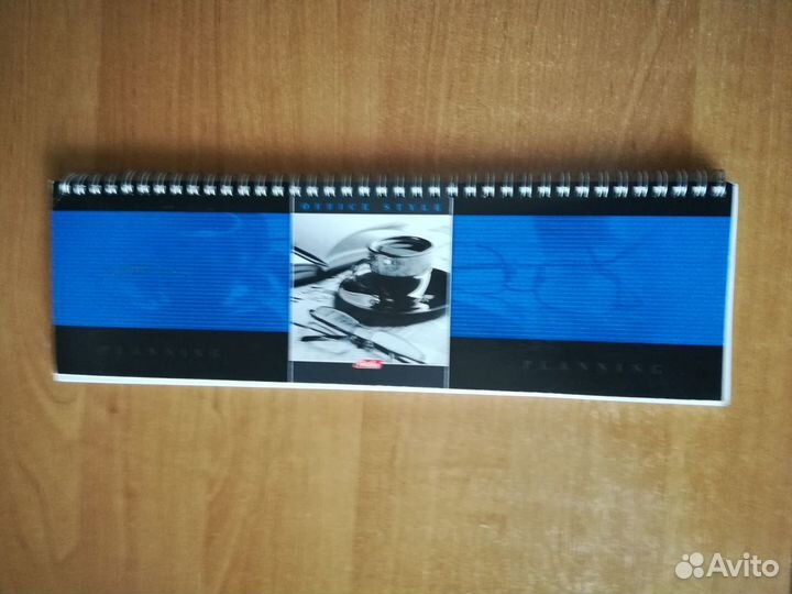 Ежедневник