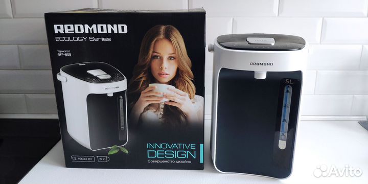 Термопот redmond RTP-805(5 литров)
