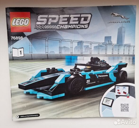 Lego 76898 Чемпионы скорости Jaguar Racing GEN2