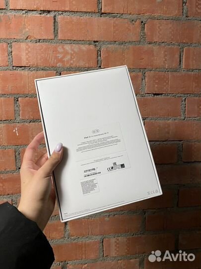 Коробка iPad 8