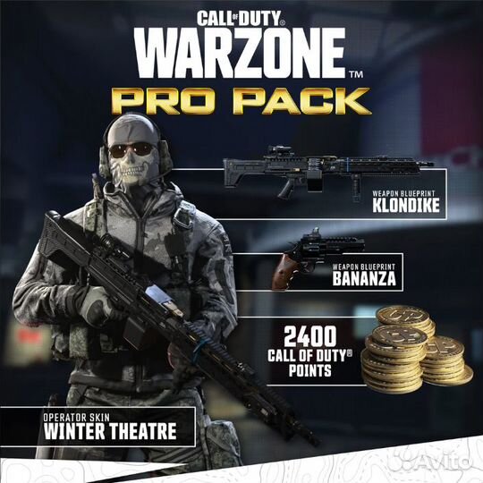 Топовые скины.Warzon. Скины на Warzone Mobile