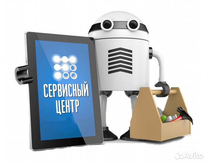 Ремонт и обслуживание компьютерной техники