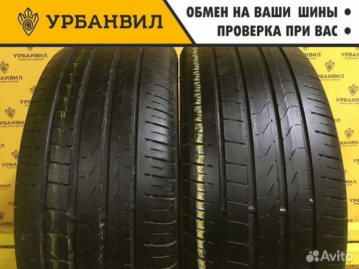 Pirelli Scorpion Verde 235/55 R18 100V