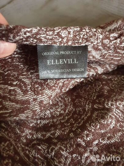 Слинг с кольцами